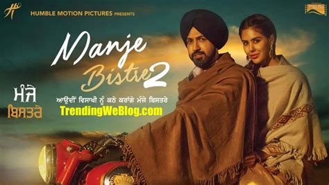 Parahuna Punjabi 2 Movie Free Download in 480p, 720p & 1080p Full Movie Download Free Parahuna Punjabi 2 full movie download 480p, 7200p & 1080p in small size. . Manje bistre 2 full movie download 720p okjatt